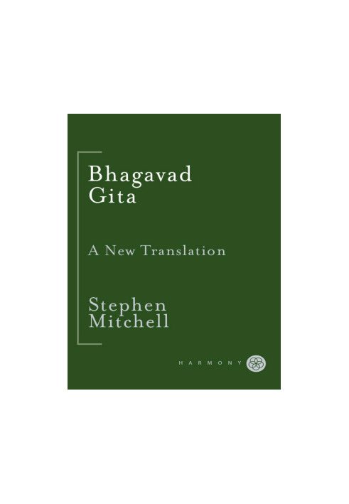 Bhagavad Gita