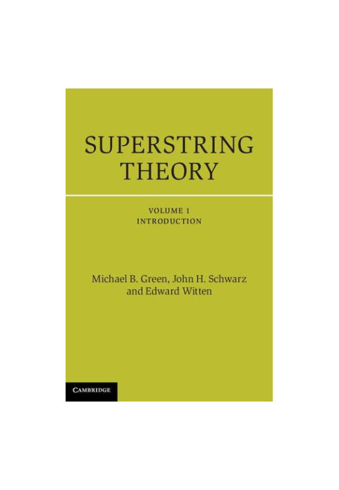 Superstring Theory: 25th Anniversary Edition