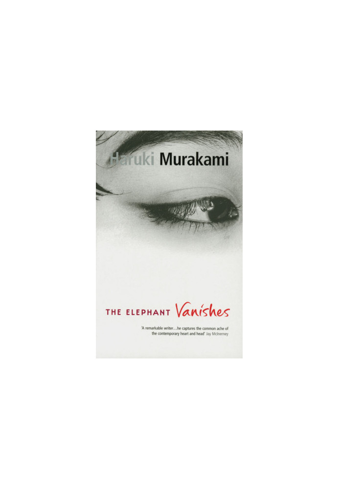 The Elephant Vanishes Stories