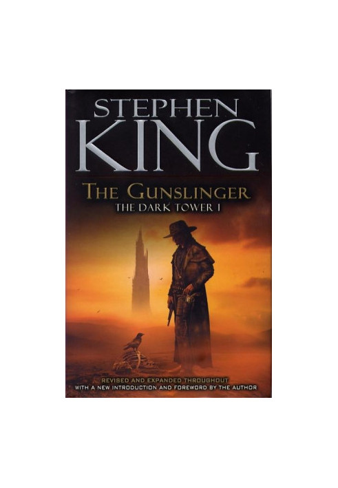 The Gunslinger (The Dark Tower, Book 1)