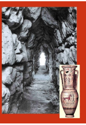 Lectures on pre-platon knowledge