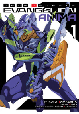 Neon Genesis Evangelion: ANIMA (Light Novel)
