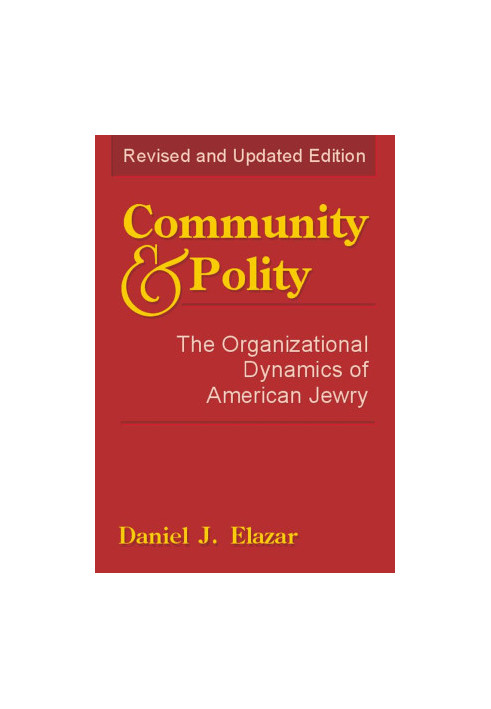 Community and Polity
