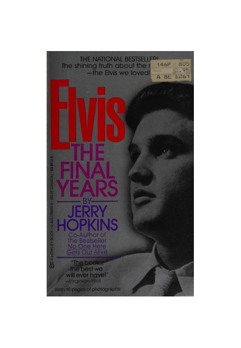 Elvis, the final years