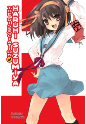 The Dissociation of Haruhi Suzumiya
