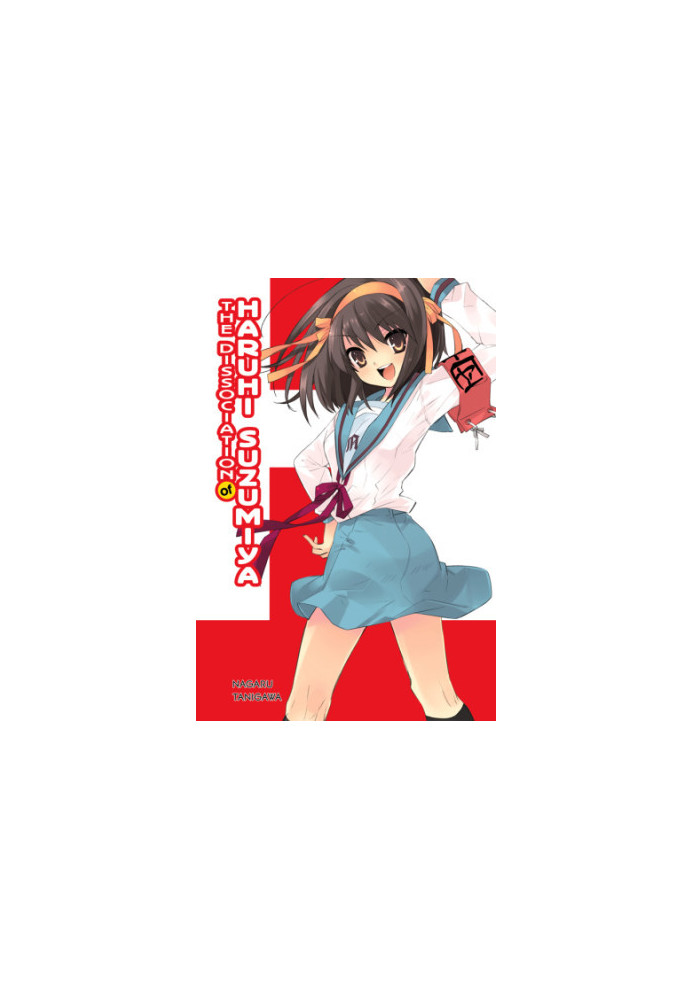 The Dissociation of Haruhi Suzumiya