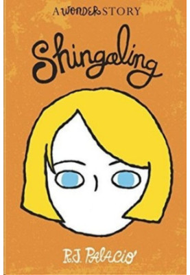Shingaling