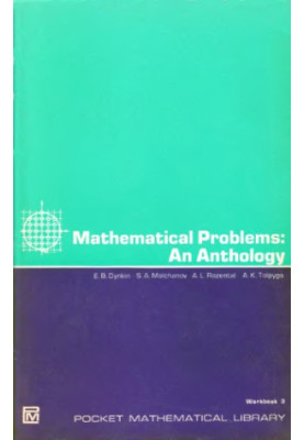 Mathematical problems. An anthology