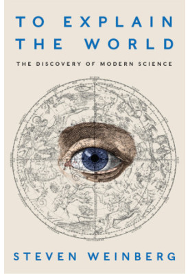 To Explain the World