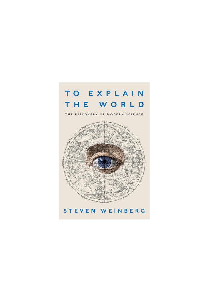 To Explain the World
