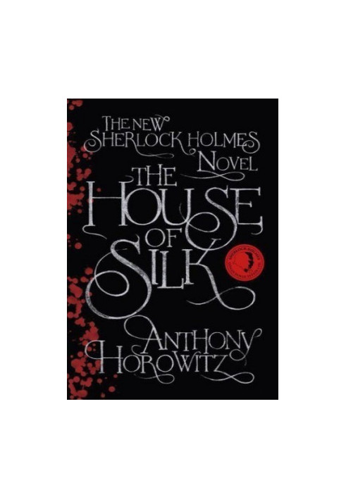 The House of Silk