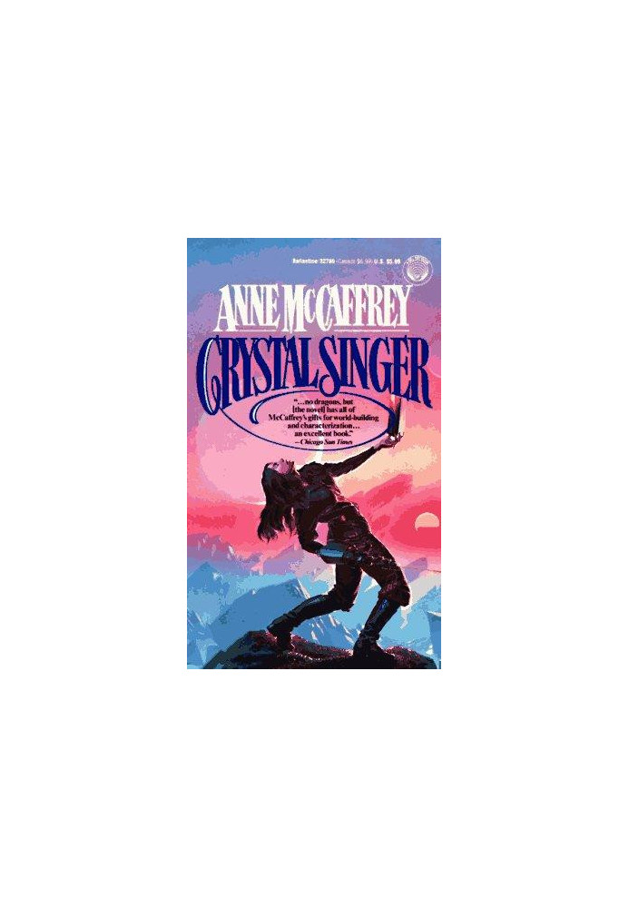 Crystal Singer: A Novel (Crystal Singer Trilogy Book 1)