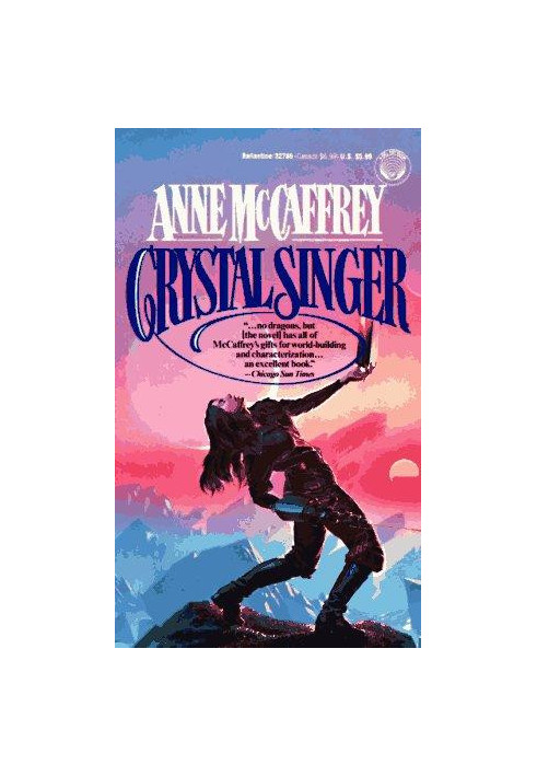 Crystal Singer: A Novel (Crystal Singer Trilogy Book 1)