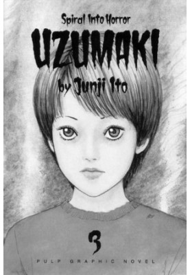Uzumaki, Volume 3 (Vol 3)