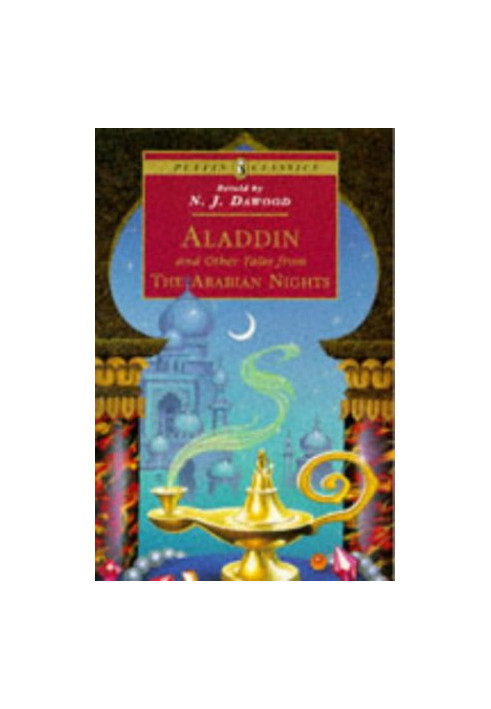 Aladdin and Other Tales from the Arabian Nights (Puffin Classics)