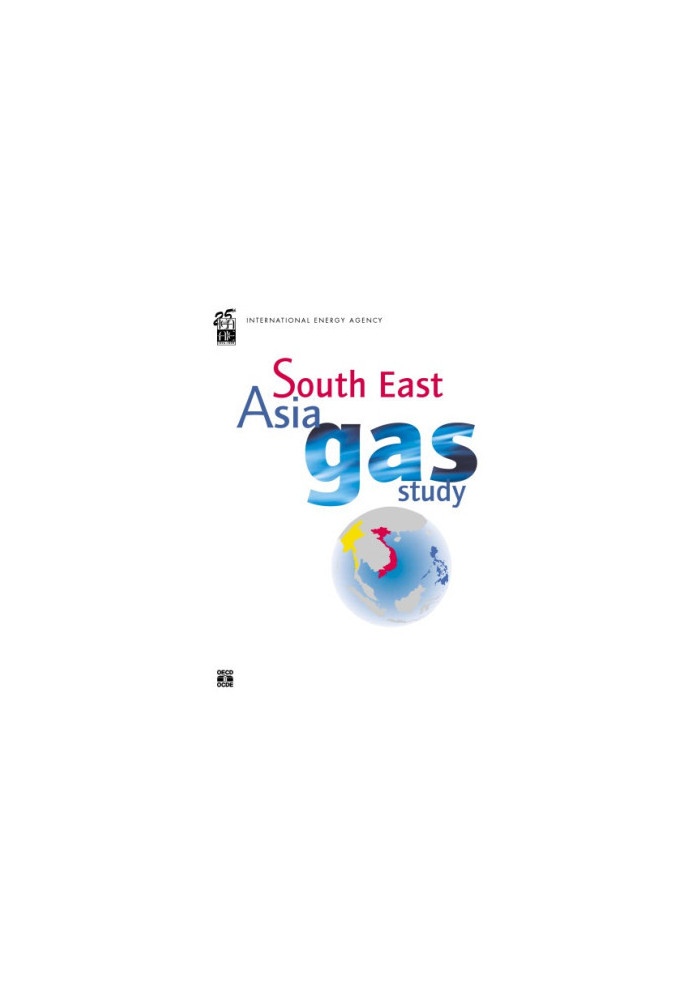 South East Asia Gas Study