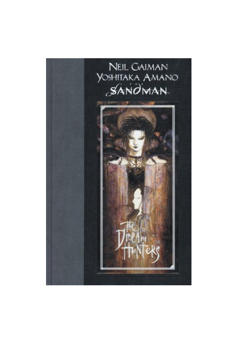 Sandman - Dream Hunters