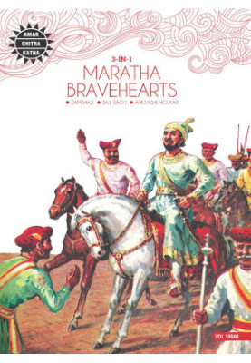 Maratha Bravehearts: 3 in 1