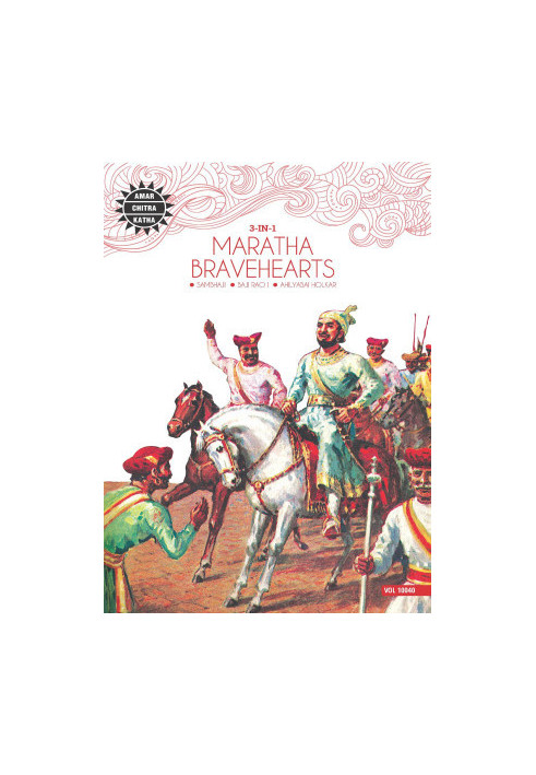 Maratha Bravehearts: 3 in 1
