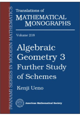 Algebraic geometry 3. Further study of schemes