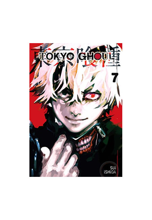 Tokyo Ghoul: Vol 7