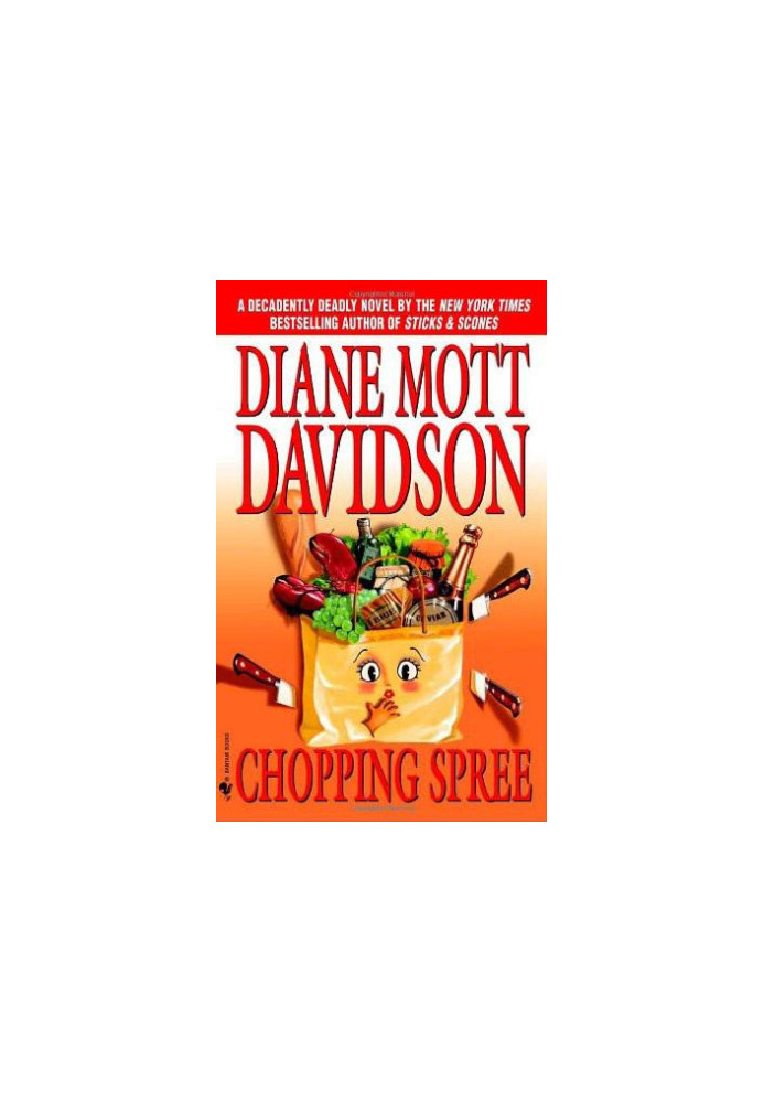 Chopping Spree