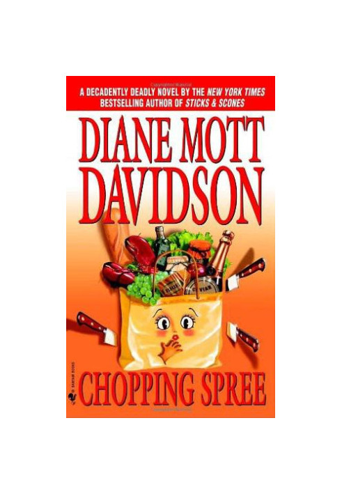 Chopping Spree