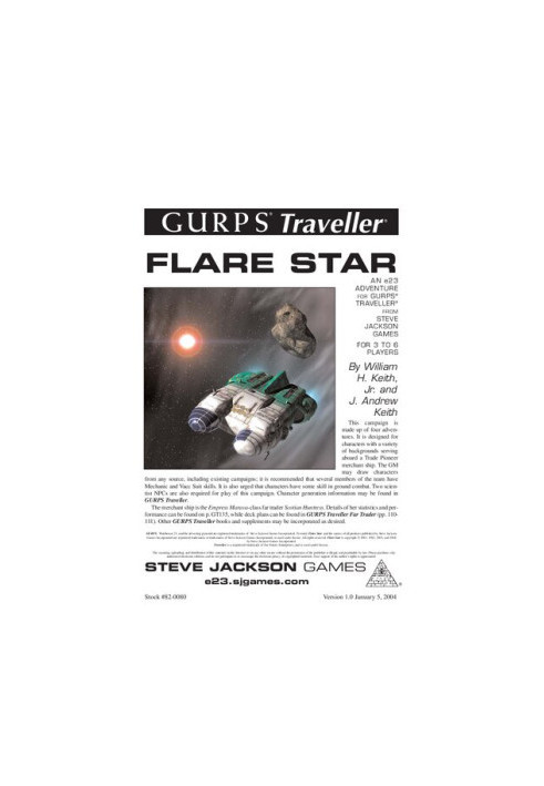 GURPS Traveller: Flare Star