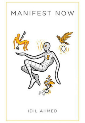 Manifest Now