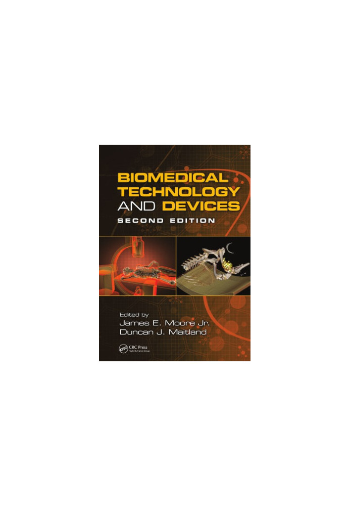 Biomedical technology and devices