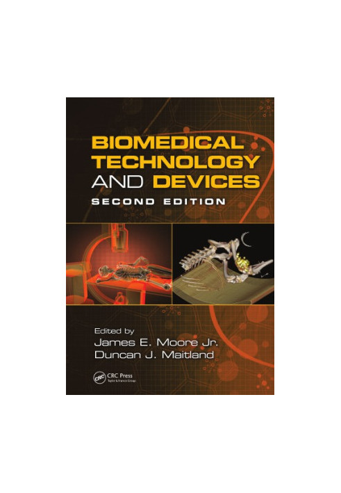 Biomedical technology and devices
