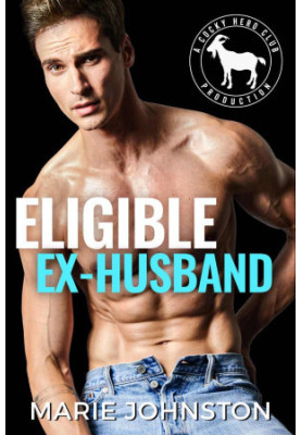 Eligible Ex-husband