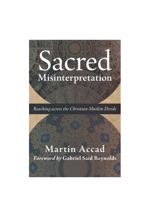 Sacred Misinterpretation