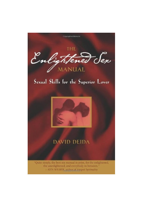 The Enlightened Sex Manual · Sexual Skills for the Superior Lover
