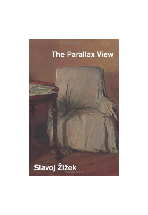 The Parallax View