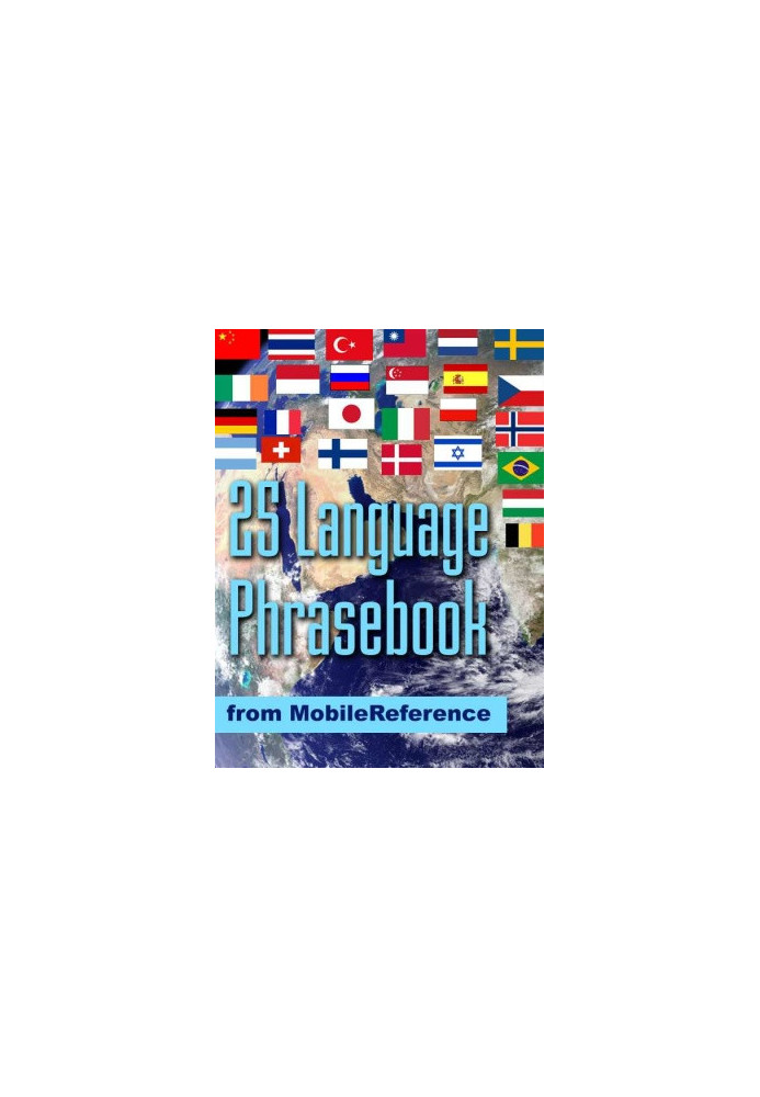 25 Language Phrasebook from Mobile Reference