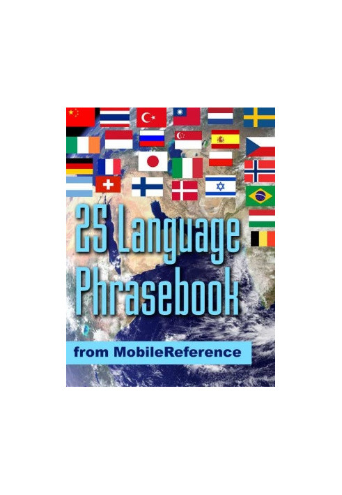25 Language Phrasebook from Mobile Reference
