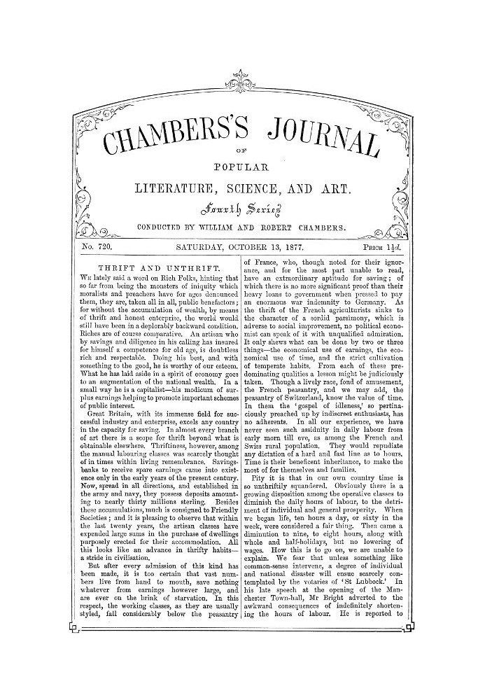 Журнал популярной литературы, науки и искусства Чемберса, № 720, 13 октября 1877 г.