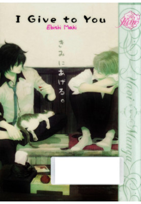 MANGA: Kimi ni Ageru