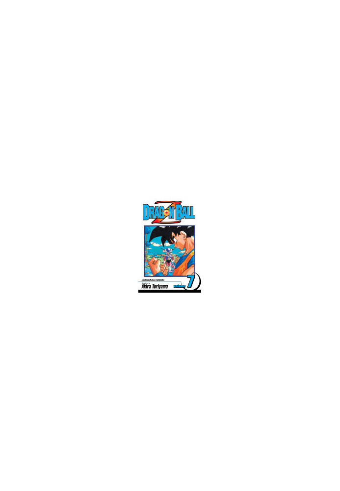 Dragon Ball Z, Vol. 7
