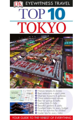 Top 10 Tokyo.