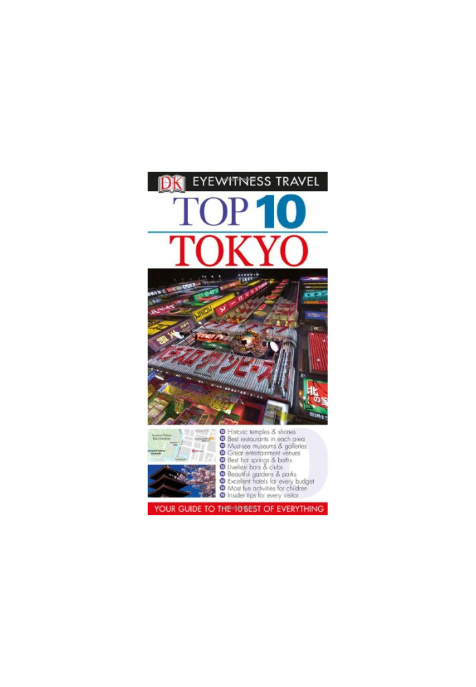 Top 10 Tokyo.