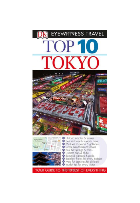Top 10 Tokyo.