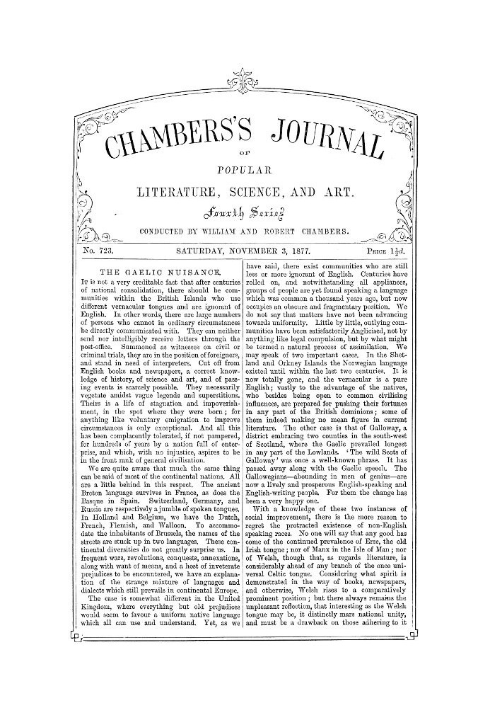 Журнал популярної літератури, науки та мистецтва Чемберса, № 723, 3 листопада 1877 р.