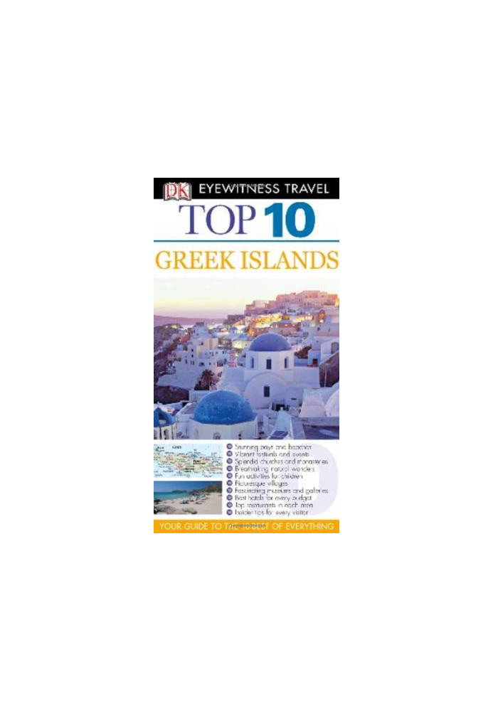 Top 10 Greek Islands