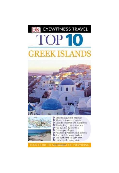 Top 10 Greek Islands