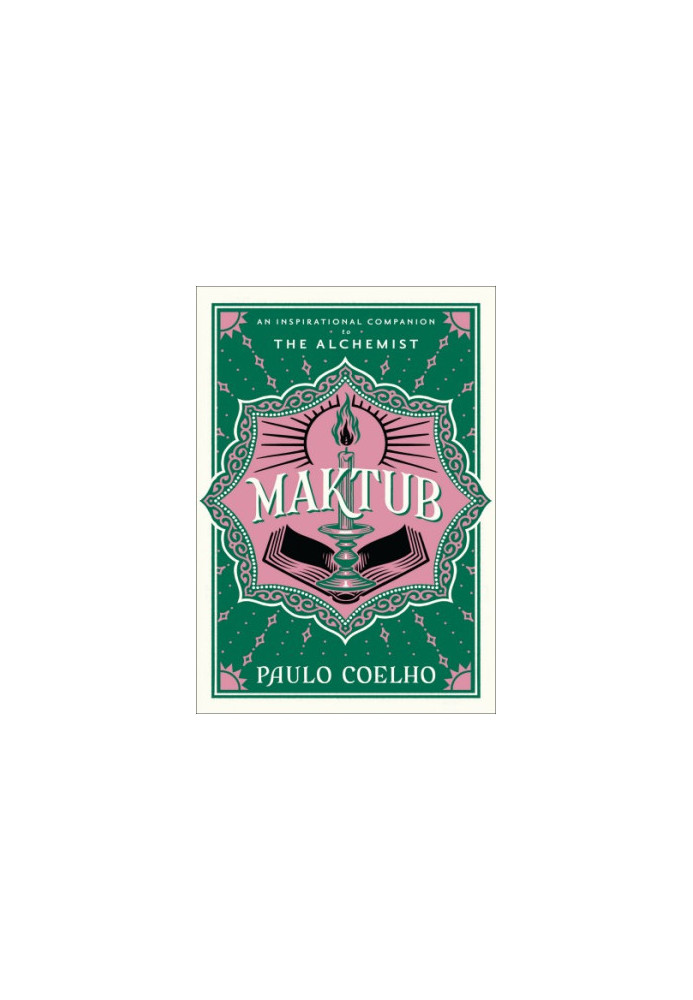 Maktub