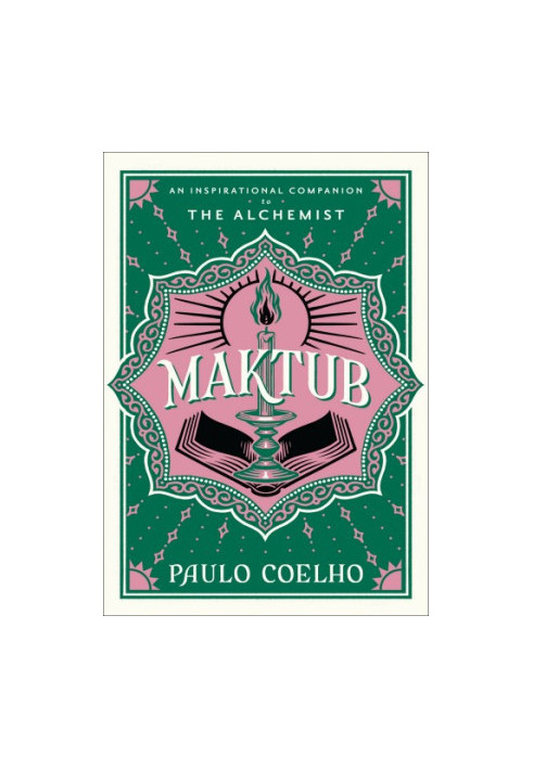 Maktub
