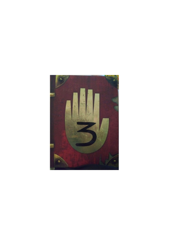 Gravity Falls Journal 3