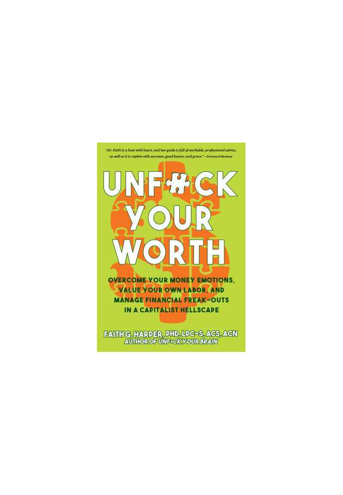 Unfuck Your Worth